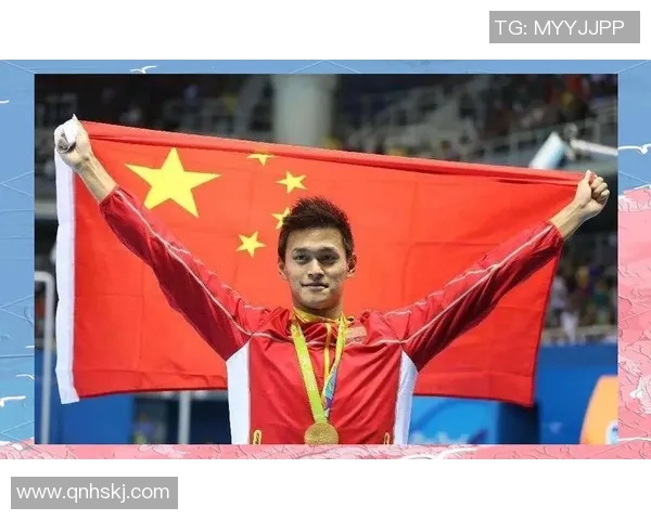 游泳界传奇人物风采:从菲尔普斯到孙杨,跨越历史的水上英豪