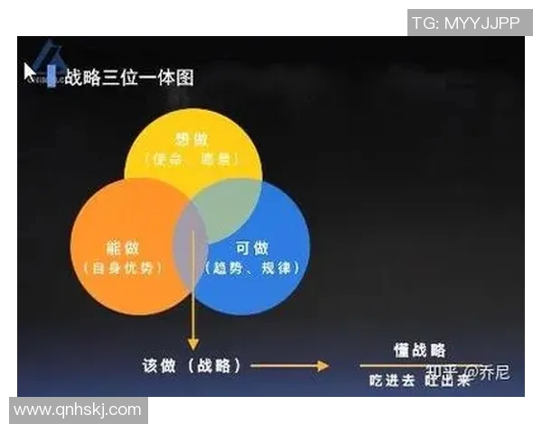 重庆排球队阵地战分析：得失背后的战术思考与未来展望